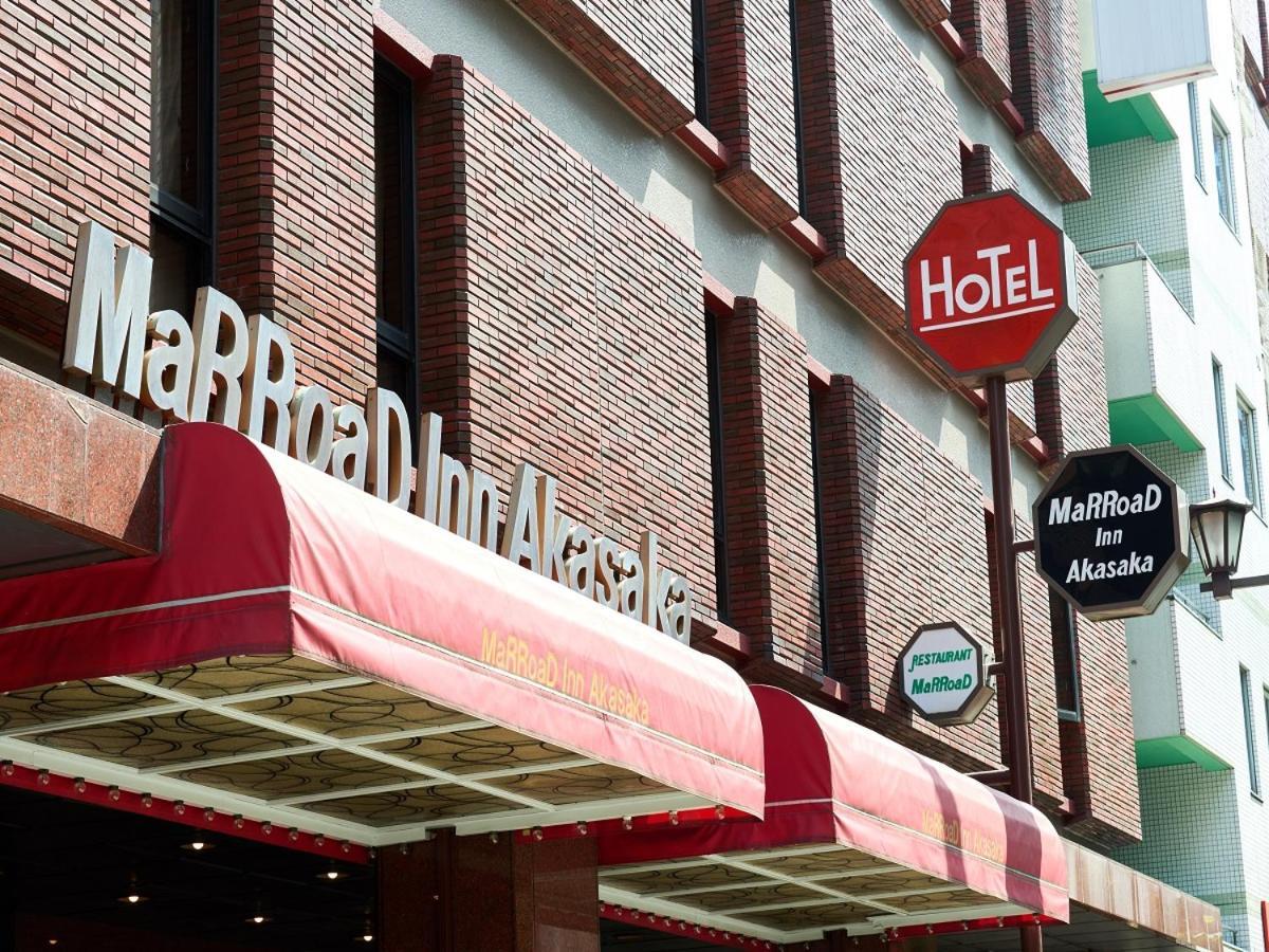 Marroad Inn Akasaka Tokyo Dış mekan fotoğraf